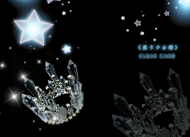 Новый зажим Cardcaptor Sakura Kinomoto Clear Card OP карнавальный костюм нарядное платье + корона
