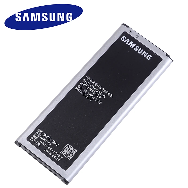 Сменный аккумулятор SAMSUNG оригинальный для Samsung GALAXY NOTE 4 N9100 N9108V N9109V N9106W с NFC 3000