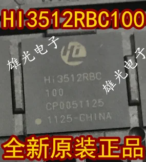

HI3512RBC HI3512RBC100 BGA, бесплатная доставка