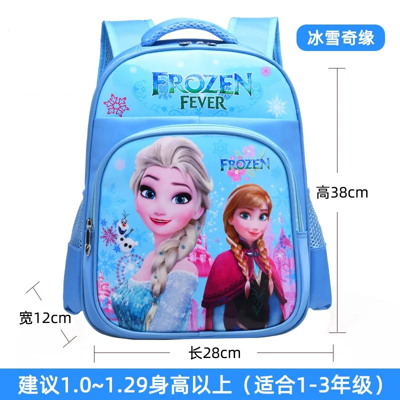 Детский Школьный рюкзак Disney износостойкий водонепроницаемый ранец для