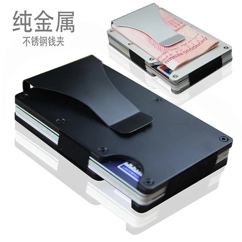 Европейский и американский металлический бумажник из нержавеющей стали