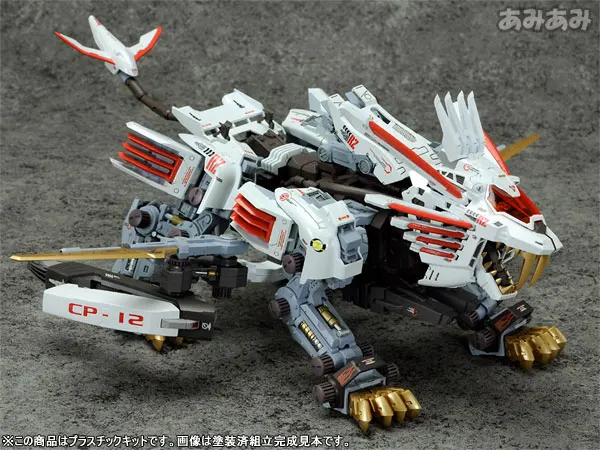 BT 1/72 ZOIDS лезвия феррит Mirage собранная модель Gundam аниме фигурки на день рождения