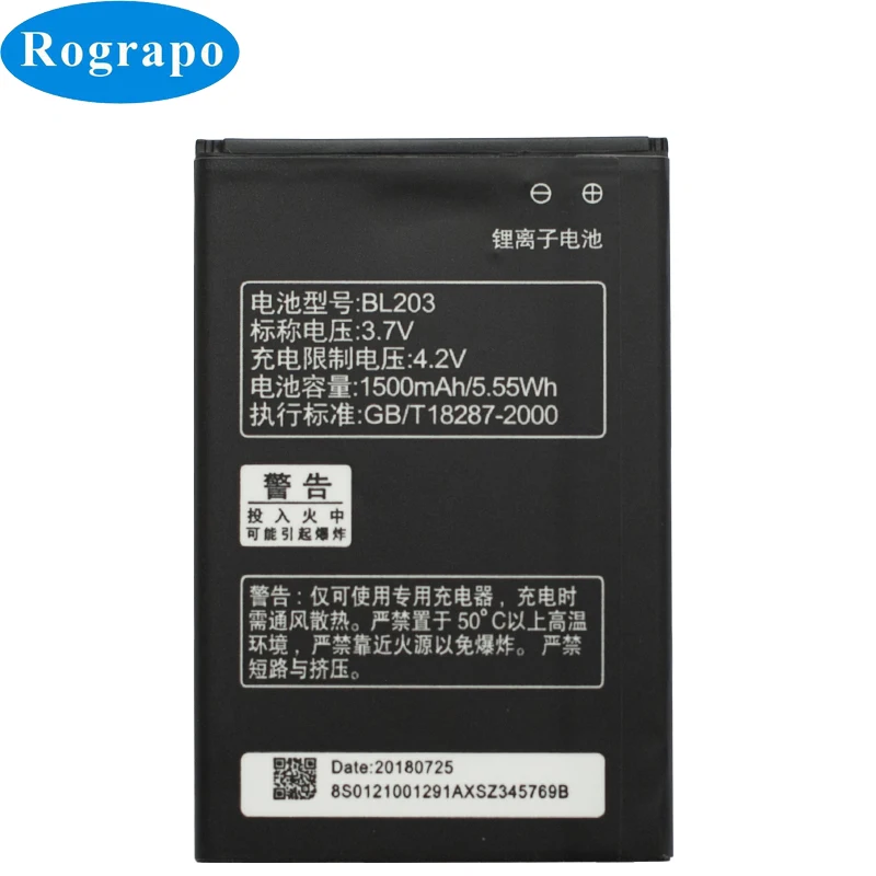 Сменный аккумулятор BL203 для Lenovo A278T A365E A308T A369 A66 A318T A385E 1500 мАч мобильный телефон +