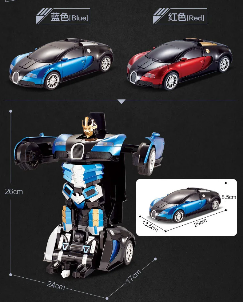 Бесплатная доставка роскошные модели спортивных автомобилей деформация робот