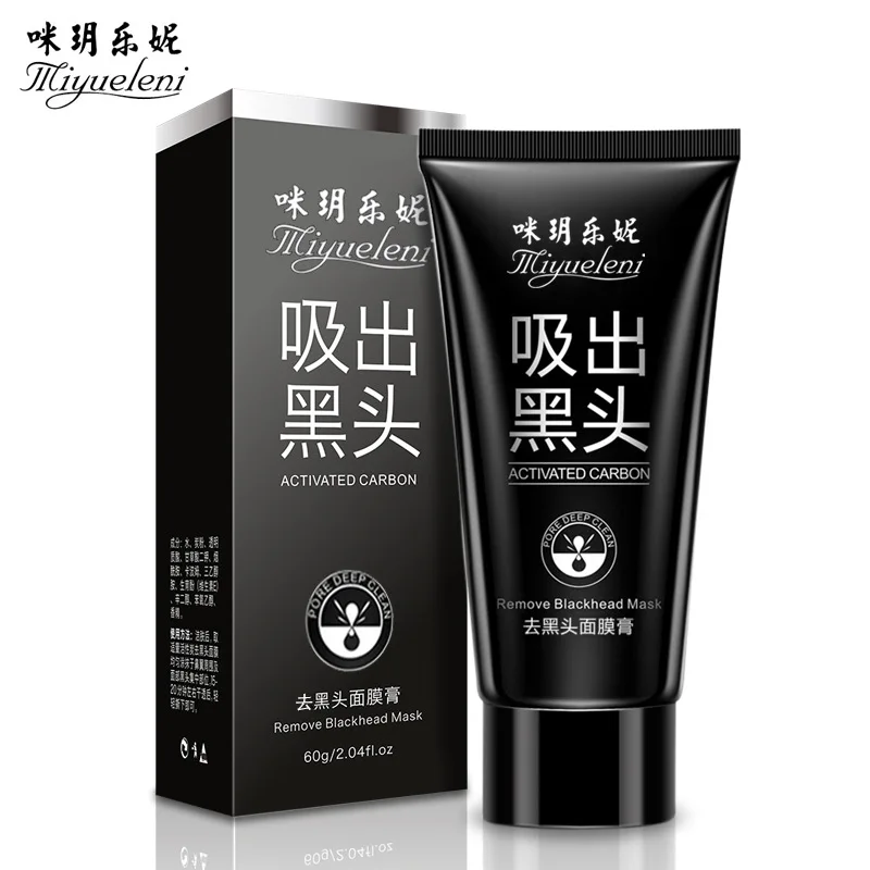 Бамбуковая угольная маска для удаления черных точек на лице|bamboo charcoal mask|black headblack