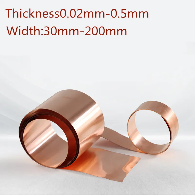 

T2 1m 0.02-0.5mm Thickness Copper Strip Thin Copper Foils Grounding Belt Red Purple Copper Sheets Conductive Roll