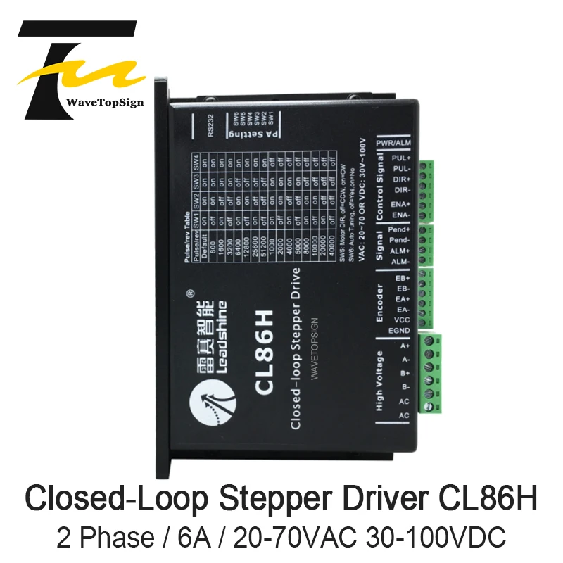 Драйвер шагового двигателя Leadshine CL86H CL двухфазный серийный привод с замкнутой
