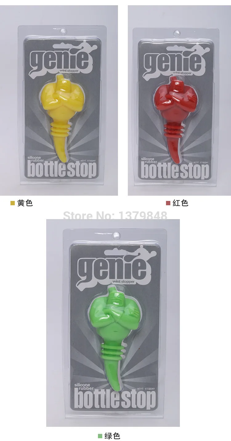 3PCS/LOT  Genie wint stopper silicone rubber bottle stopper