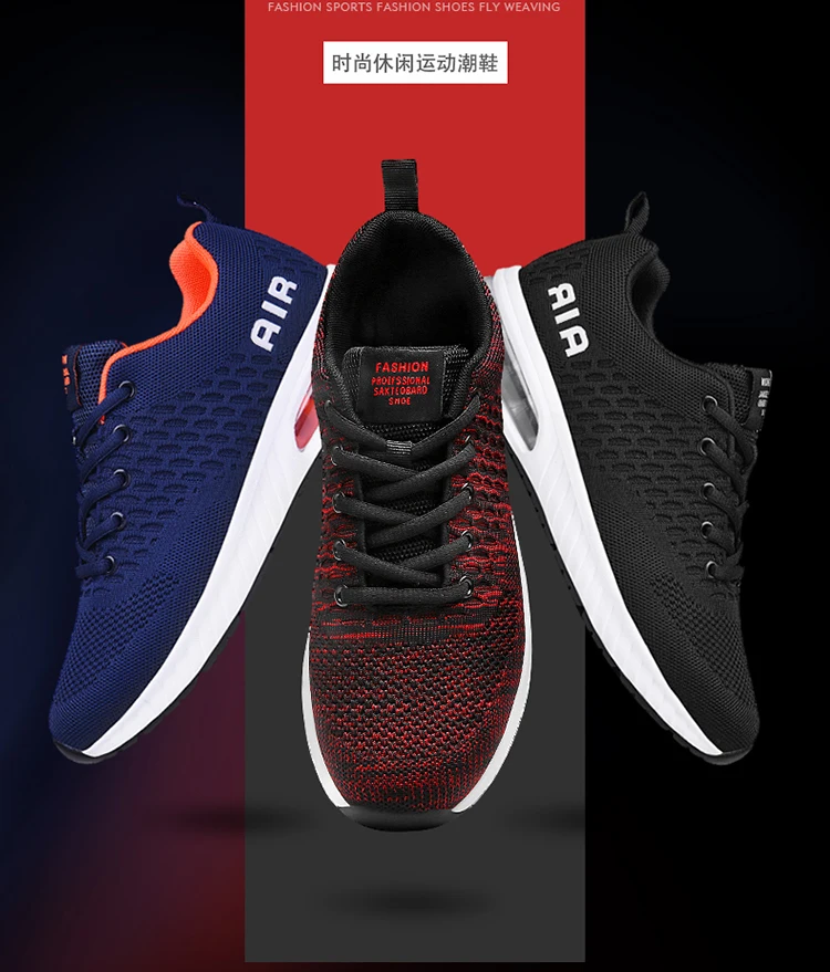Спортивная обувь для мужчин; zapatillas hombre Deportiva; дышащая уличная спортивная обувь; мужские кроссовки с воздушной подушкой; тренировочные ботинки