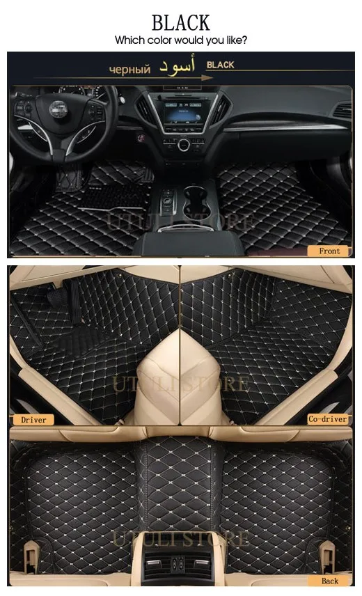 Кожаные автомобильные коврики для Лада Нива BA3 2121 4x4 3D под заказ, подходят для стайлинга автомобилей, для любой погоды, ковер, вкладыши, коврики для ног
