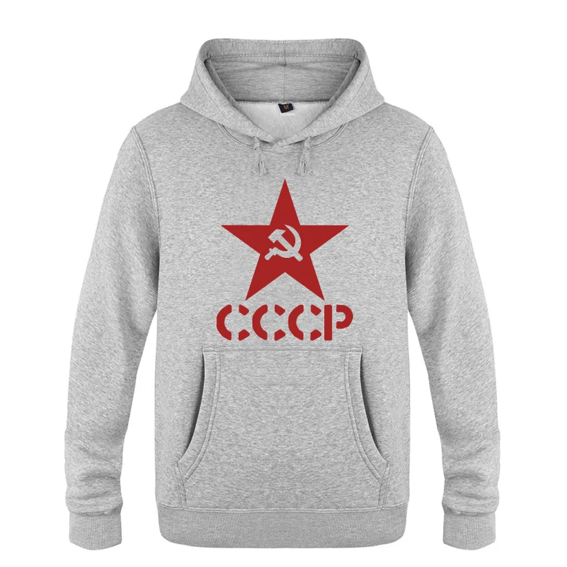 Новинка свитшоты KGB CCCP для мужчин 2018 Мужской флисовый пуловер с капюшоном