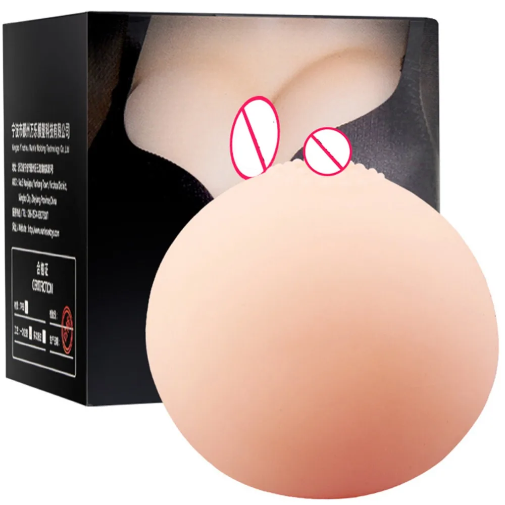 True Breast Nipple Touch Male Masturbation Sex Toys For Man Portable Soft Silicone 3D Female Mold Rubber Massager | Красота и
