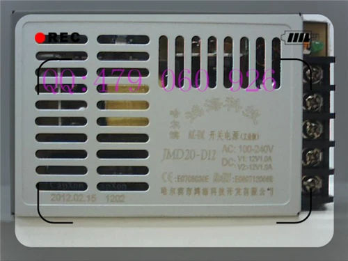 

[ZOB] 20 Вт JMD20-D12 12V1A 12V1A-импульсный источник питания-5 шт./лот