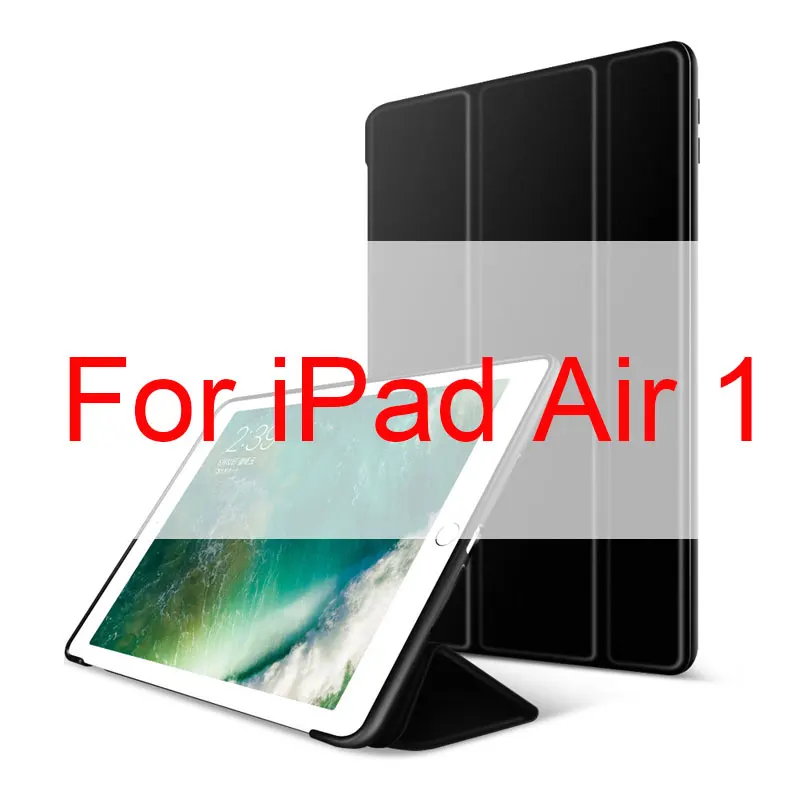 air1 black Для iPad Air 2 Air 1 чехол 9,7 дюйма, ультра тонкий легкий Чехол из искусственной кожи+ Мягкий силиконовый чехол для задней панели, умный чехол с функцией автоматического сна - Цвет: air1 black