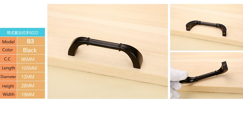 

10 шт. Современная высококачественная черная ручка из цинкового сплава ручка для ящика Мебельная ручка для шкафа (C: 96 мм L: 105 мм)