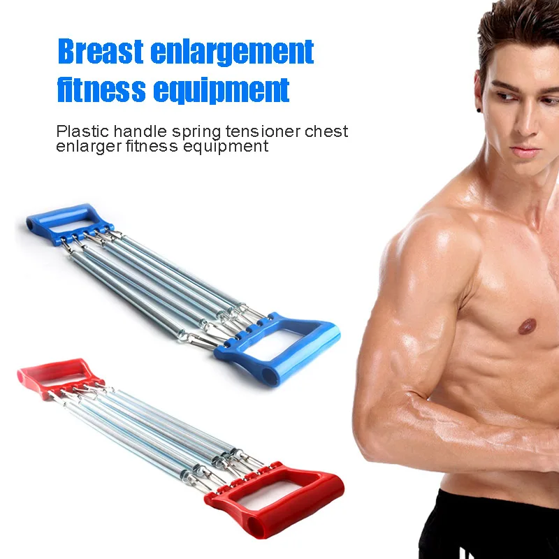 Chest Arm Expander Plastic Handle Hand Gripper Pull Bar Weight Exerciser with 5 Springs FG66 |