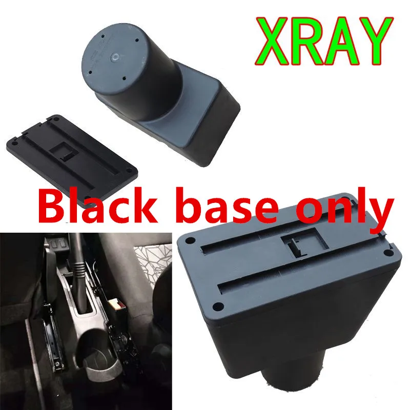 Black base only Для LADA XRAY подлокотник коробка LADA XRAY Универсальный центральный автомобильный подлокотник для хранения коробка Подстаканник Пепельница Модификация аксессуары - Название цвета: Black base only
