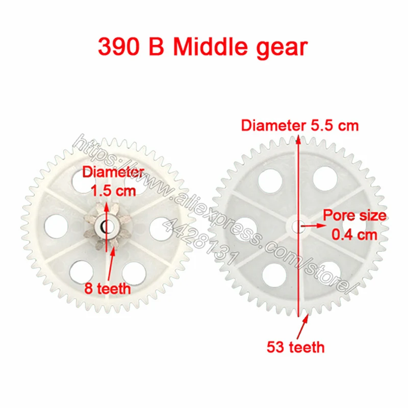 B 390 Middle gear Детская пластиковая Шестерня электромобиля, 550 зубчатая передача для электрических детских автомобилей, Детская Металлическая Шестерня электромобиля для 390 коробок передач - Цвет: B 390 Middle gear