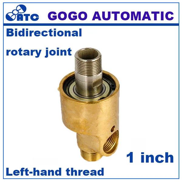 GOGO двусторонней левой нить высокой температуре пара вращающаяся воды