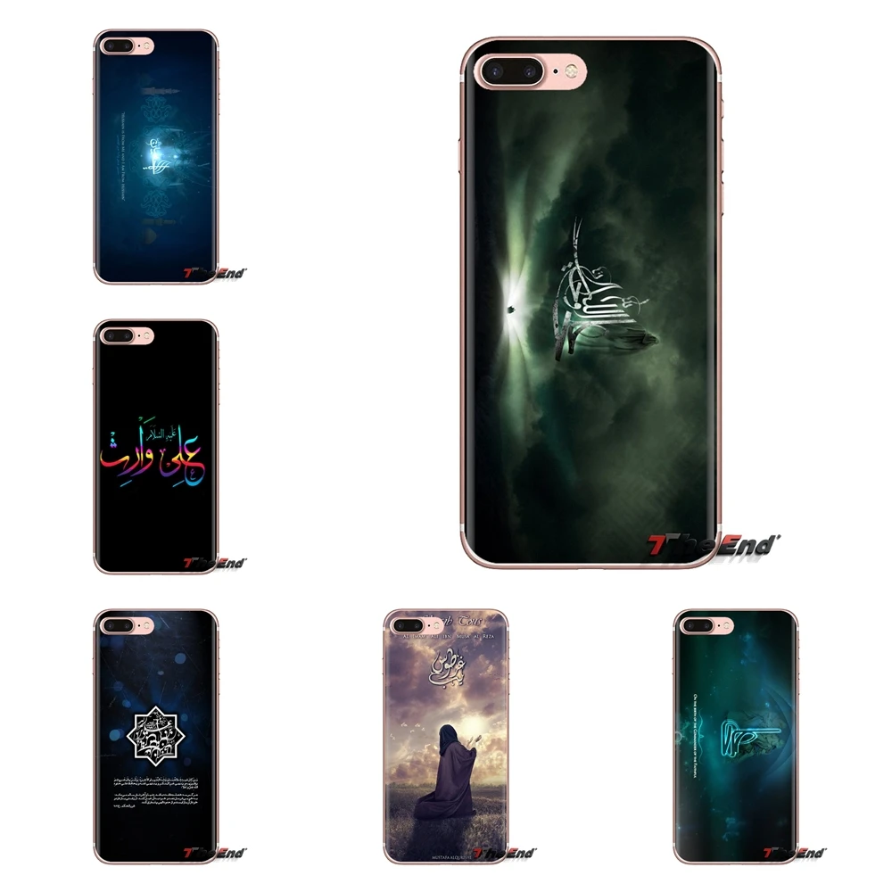 TPU Cases Imam Ali Lion allah god of all world For HTC One U11 U12 X9 M7 M8 A9 M9 M10 E9 Plus Desire 630 530 626 628 816 820 830 |