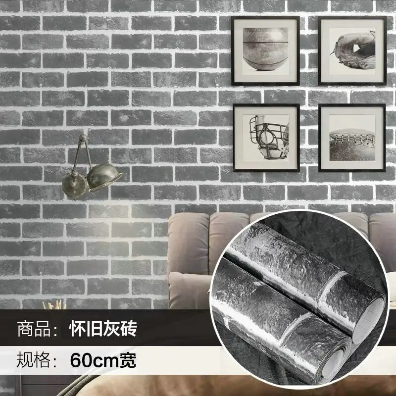 Retro brick Скандинавские простые самоклеящиеся обои с сеткой водонепроницаемые матовые и шелковые текстурированные обои для домашнего декора и парикмахерского декора стен - Цвет: Retro brick