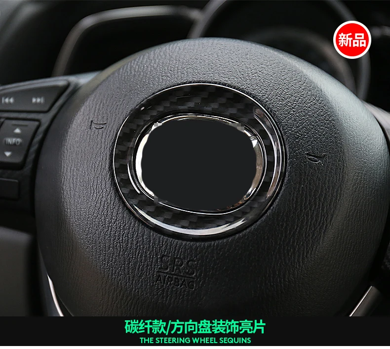 Автомобильный Стайлинг рулевого колеса автомобиля Логотип рамка Накладка для Mazda 3 6 M3 M6 AXELA Atenza CX-4 CX-5 автозапчасти