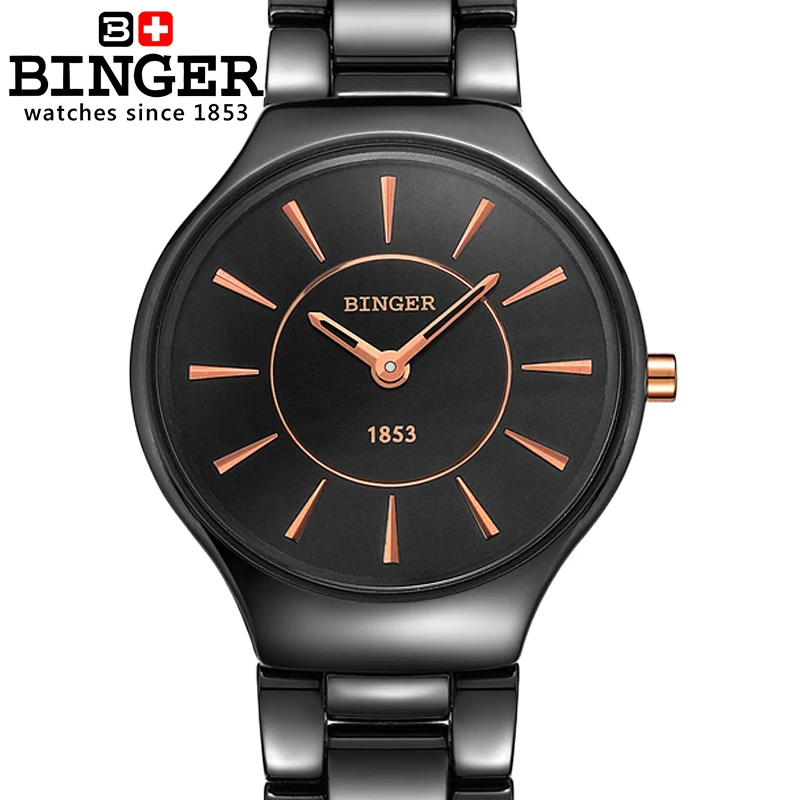 Швейцарские роскошные брендовые наручные часы Binger Космические керамические