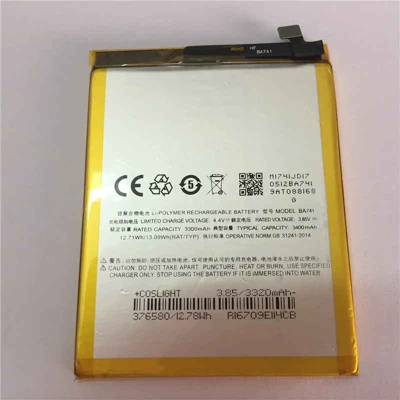

For Meizu blue E2 battery, BA741 mobile phone built-in battery, E2 built-in battery, built-in battery