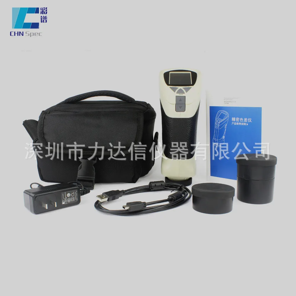 CS-200 точный колориметр/цветоанализатор/колориметрический