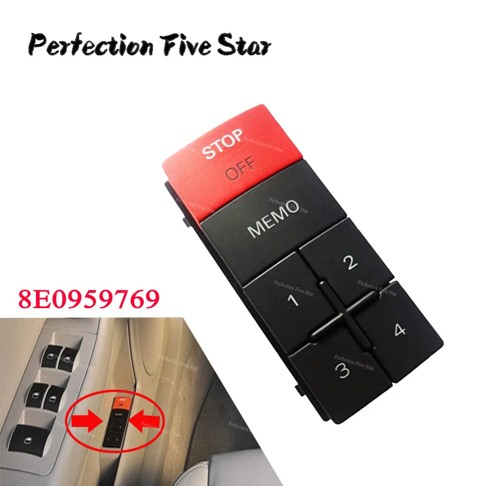 Переключатель питания 8E0 959 769 для подголовника спинки AUDI A4 B6 B7 Avant Quattro 8ED959769