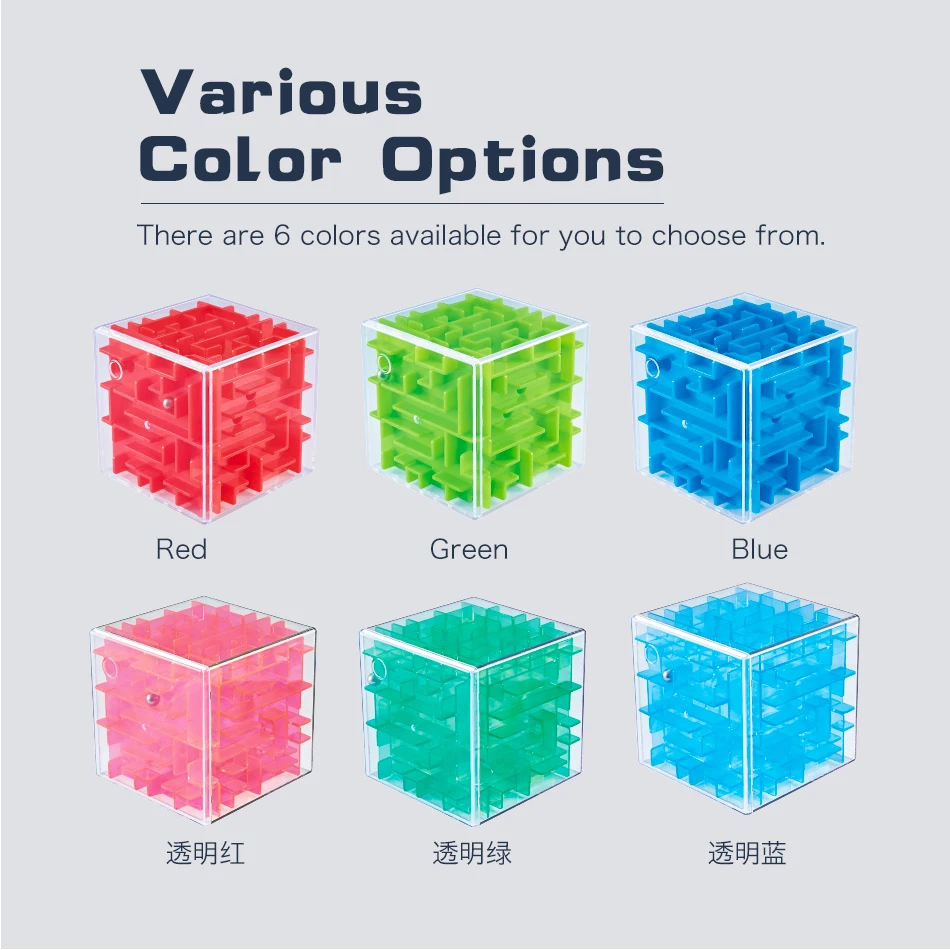 3D кубик головоломка Лабиринт стальной шар игра игрушки чехол забавная мозга