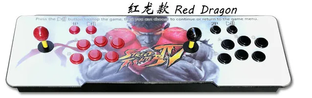 game console Новейшая игровая консоль RYU для аркадной игры, 3D игры для домашнего использования, могут использоваться дополнительные игры 2263 в 1(10 из 3D игры) pandora box game josytick - Цвет: game console