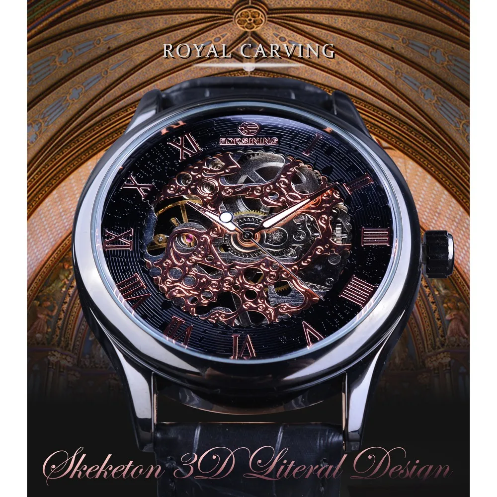 Часы наручные Forsining Мужские механические классические ретро часы скелетоны с