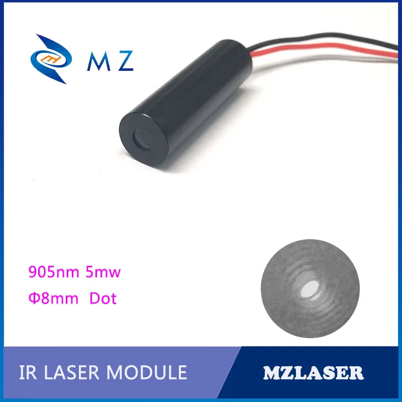 8mm905nm5mw dot APC Driven Industrial IR Laser Module | Инструменты