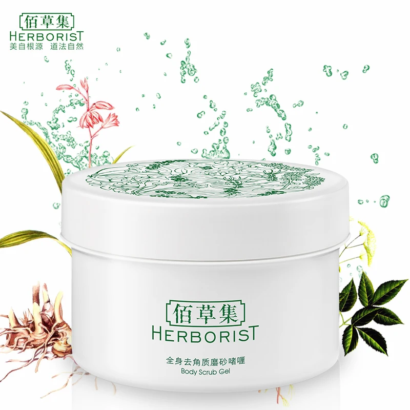 Herborist body Exfoliating Gel 260g men and women gentle whitening facial exfoliating cream counter genuine | Красота и здоровье