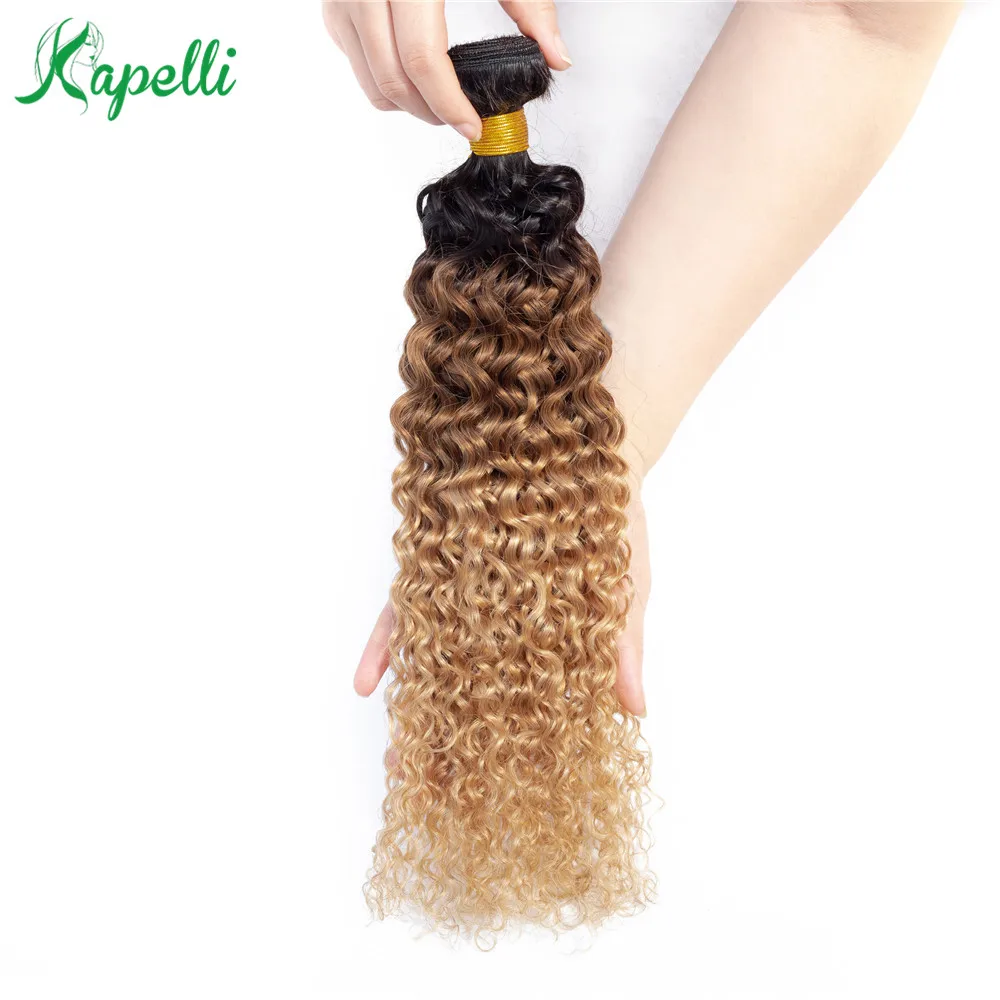 Ed Mongolian Kinky Curly Human Hair Bundles 1pc Remy Human Hair Weave