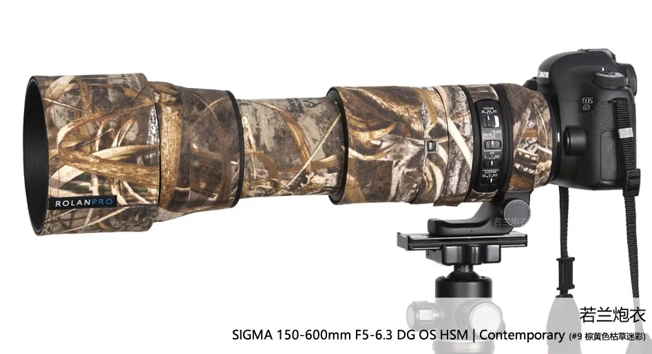 Камера объектив камуфляжное дождевое Крышка для объектива SIGMA 150-600 мм F5-6.3 AF Macro DG OS