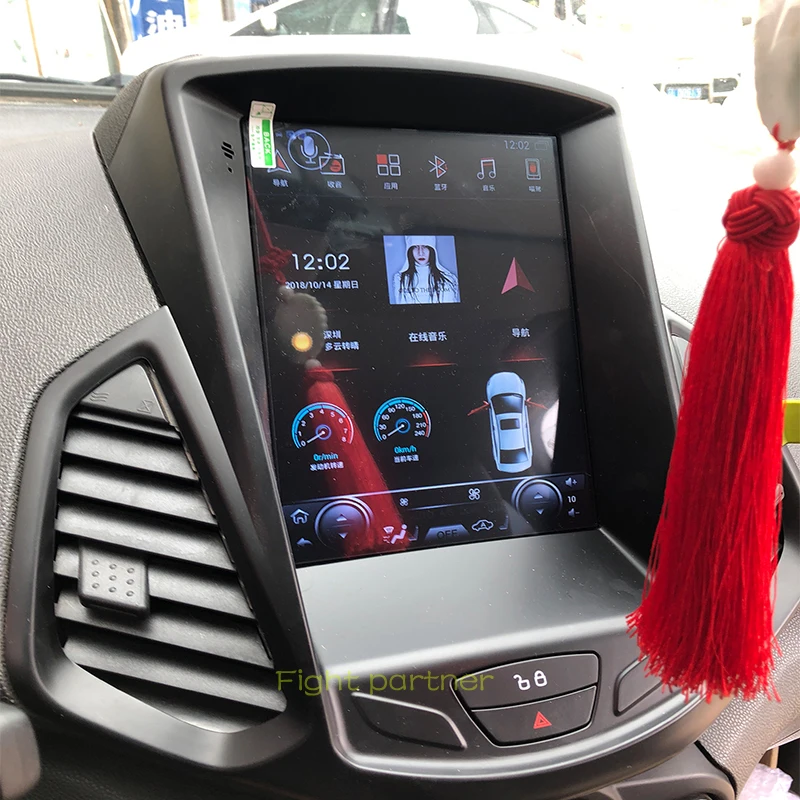 Android 9,7 дюймов вертикальный экран Tesla Автомобильный мультимедийный gps Радио стерео аудио 4G для FORD EcoSport 2013