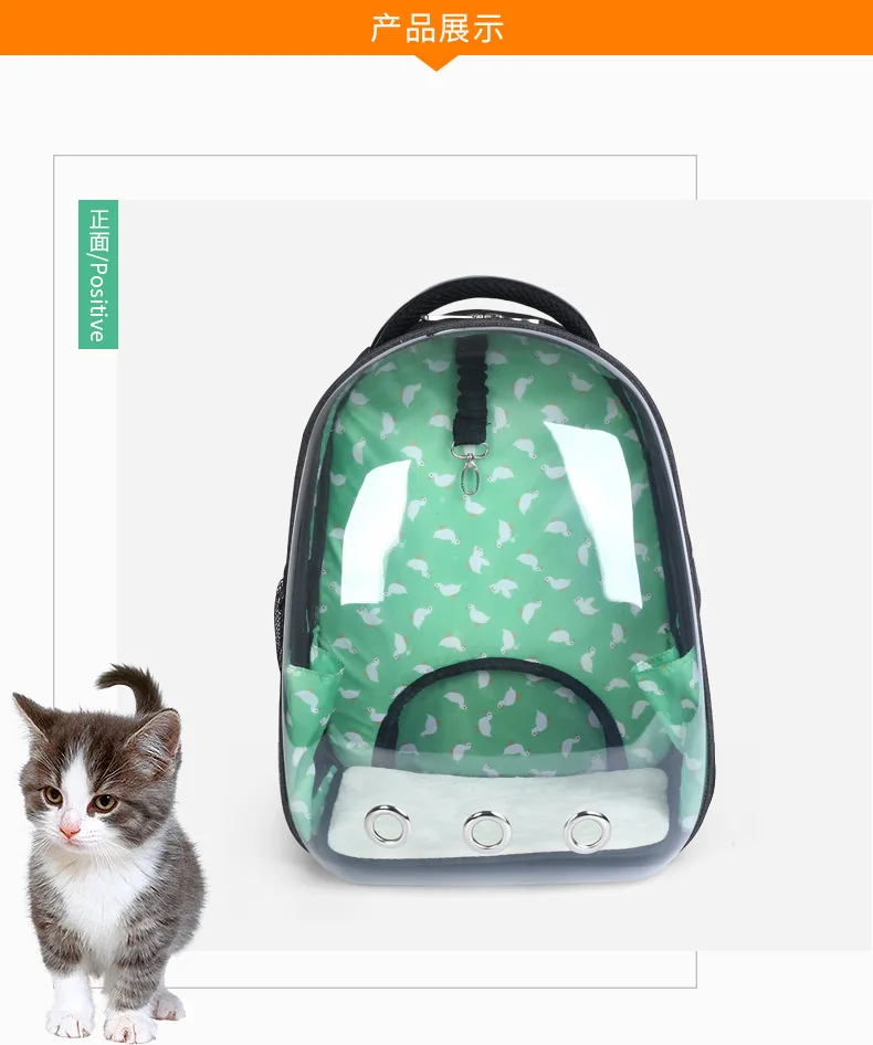 Dog Cat Small animals Portable Carrier Nylon Solid Breathable Bags Outdoor Travel Shoulder Backpacks pet carrier | Дом и сад