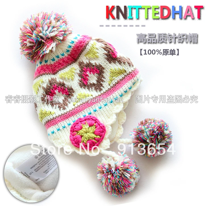 

new 2013 autumn winter baby hat baby accessories girls cute warm Wool hats for children casual rainbow ball Knitting hat
