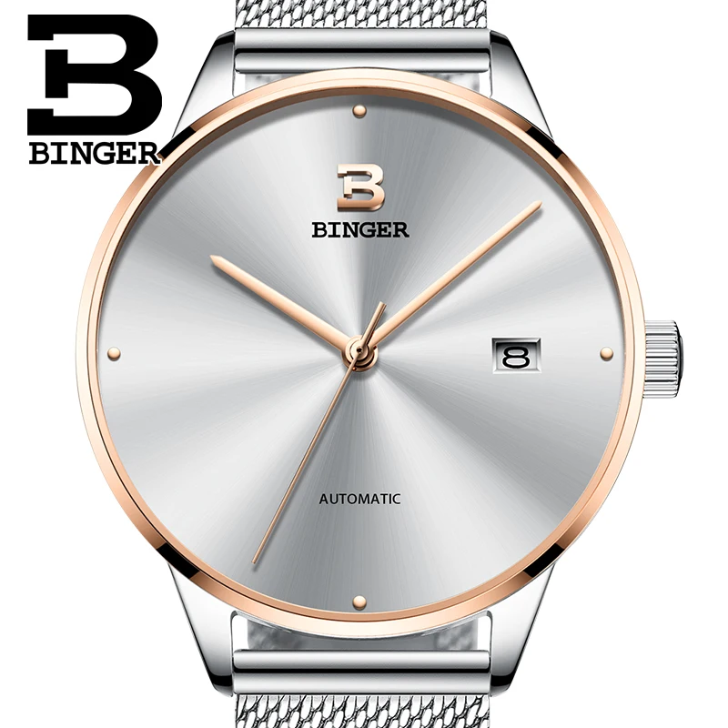 Автоматический механизм Бингер Топ бренд Роскошные Мужские механические часы