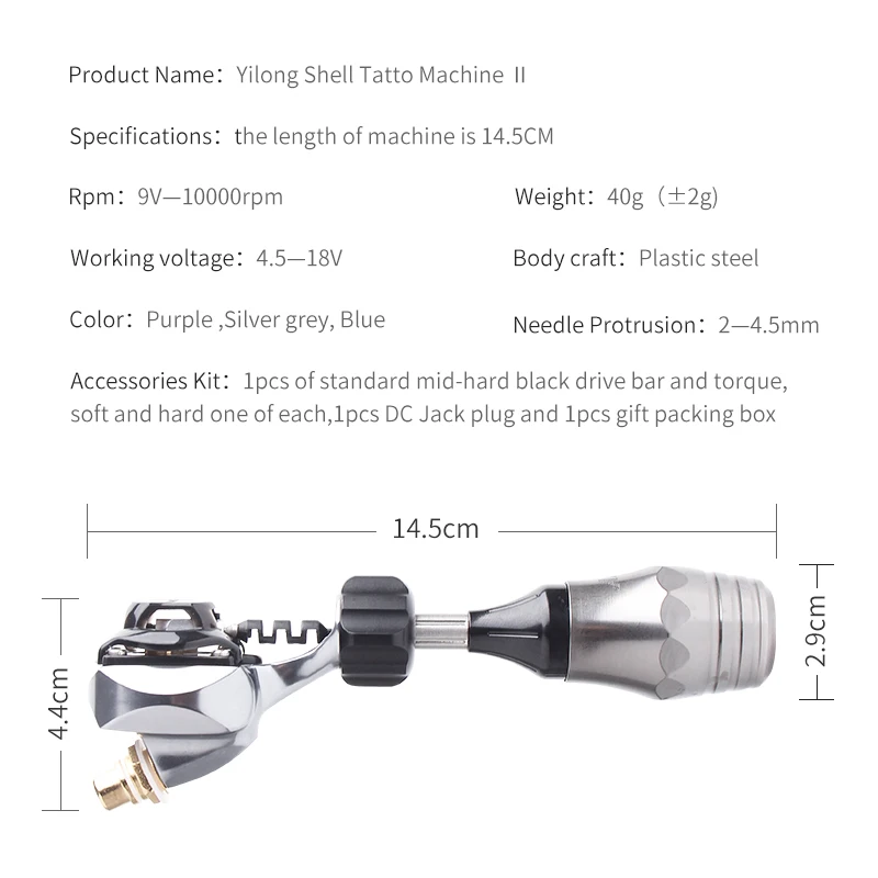 YILONG Yilong Supply Lining Rotary Tattoo Machine Swiss Motor Shader with Best For Free Shipping | Красота и здоровье
