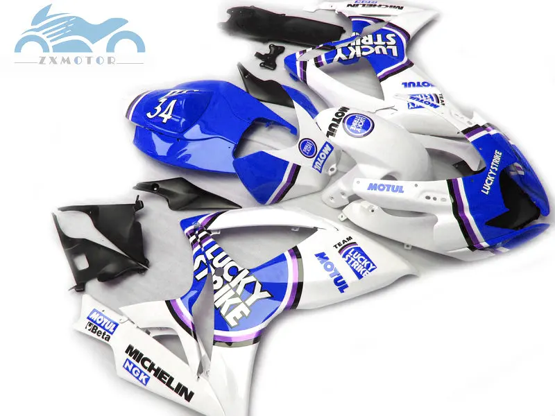 Комплект обтекателей для мотоциклов Suzuki GSXR 600 K6 GSXR600 750 2006 2007 06 07 blue Lucky Strike|Полные