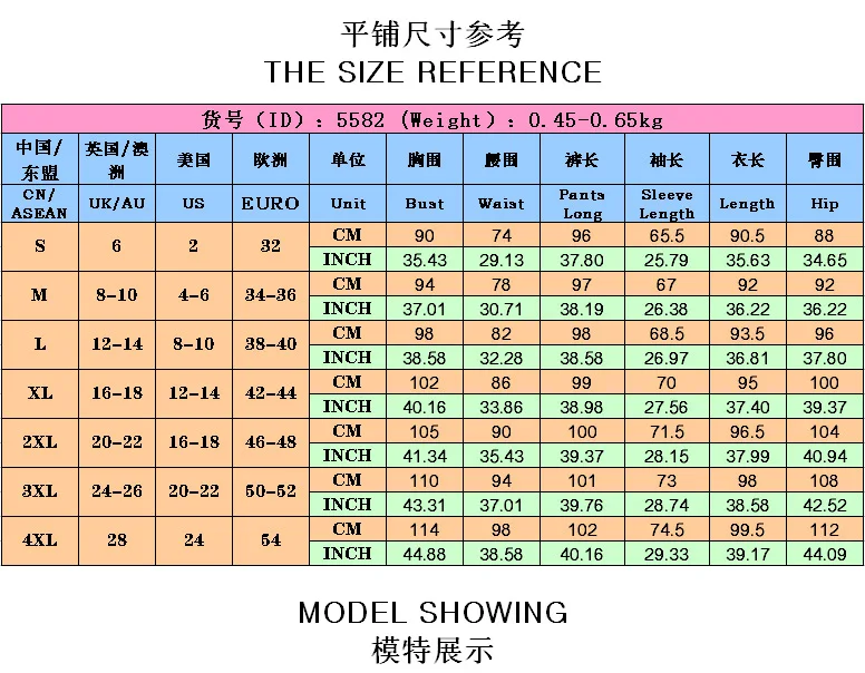 Мусульманский женский купальник в полоску с принтом мусульманский купальный