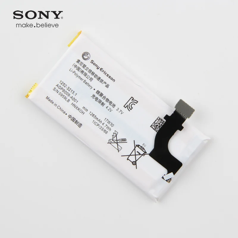 Аккумулятор sony LT22i для sony Xperia P LT22 LT22I Batterie Bateria AGPB009-A001 1260 мАч