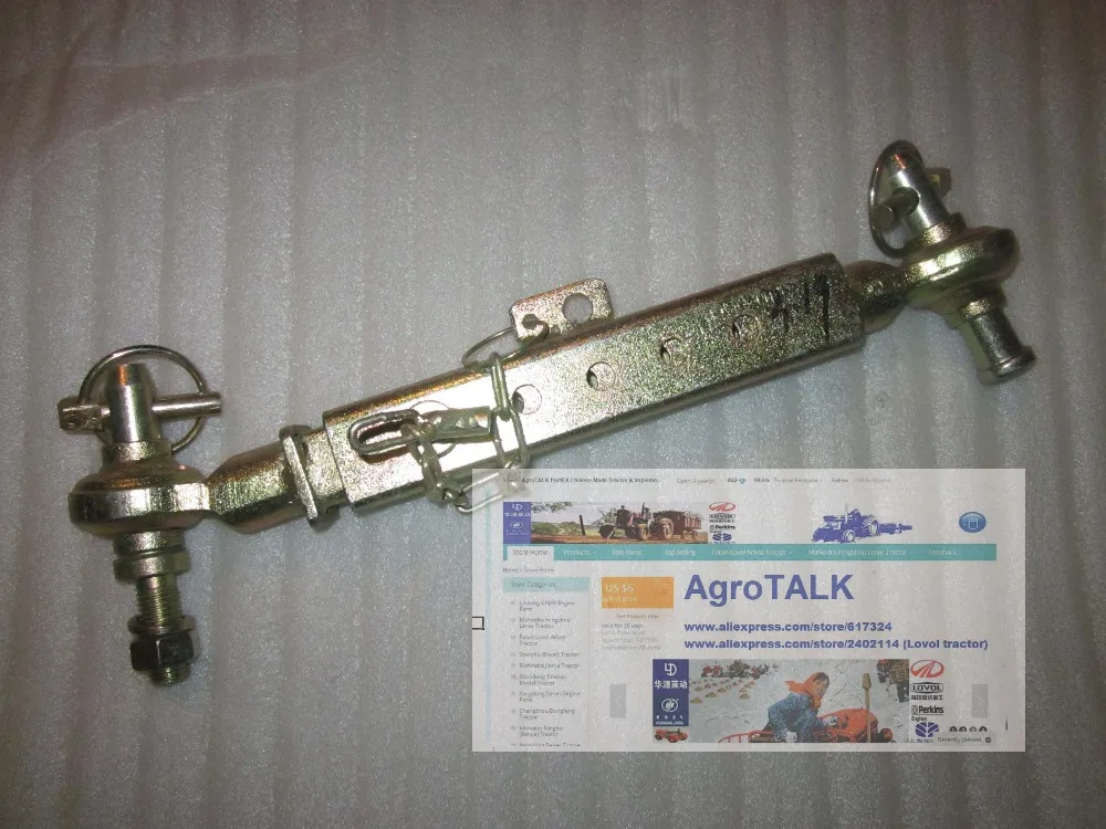 Регулировочная труба 1 и 2 цепной штырь кольца стоп для подвески JINMA 254 284 |jinma 254|pin