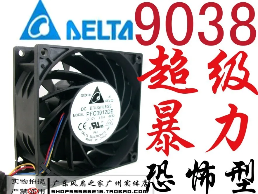 Суперсерверный вентилятор pfc0912de Для Delta 9 см 9038 dual ball 12В 4.32a | Компьютеры и офис