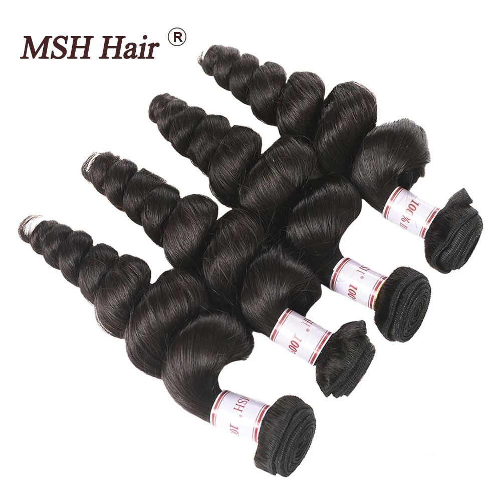 MSH Hair Indian Loose Wave 4 Bundles Extensions Natural Black Non Remy Human Weaves | Шиньоны и парики