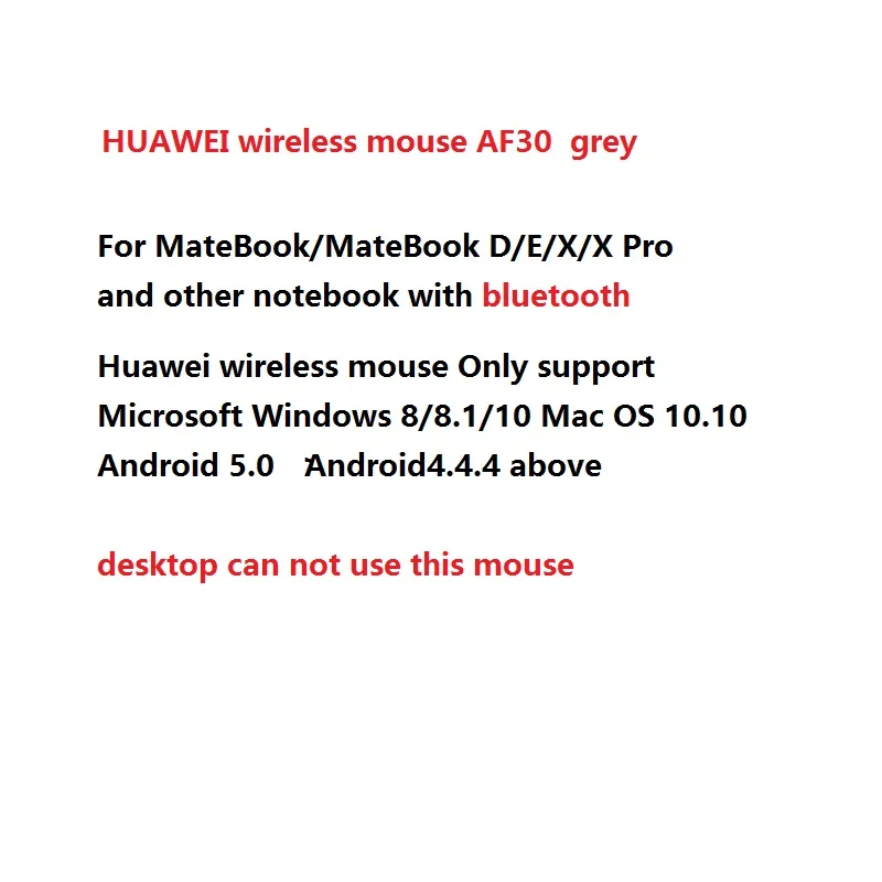 Оригинальная Беспроводная bluetooth мышь Huawei AF30 для бизнеса matebook D/E/X pro тонкая