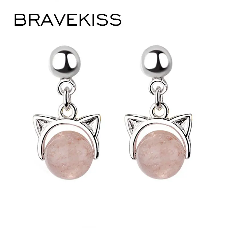 Женские серьги с кошечками BRAVEKISS корейские капли розовыми клубничными
